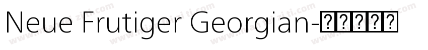 Neue Frutiger Georgian字体转换